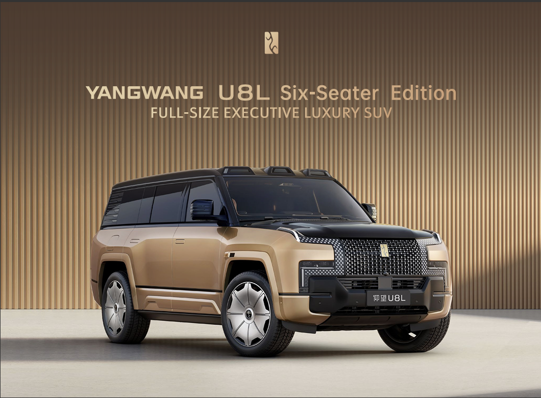 YANGWANG U8L off-road stance